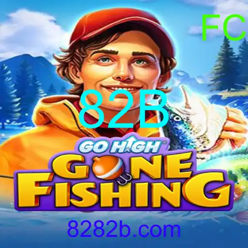 GoHighGoneFishing